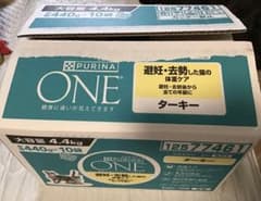 猫ピュリナワン　ターキー 440g２袋①のサムネイル