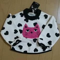 【新品タグ付き】ウズチャット 裏起毛トップス UZUCHATのサムネイル