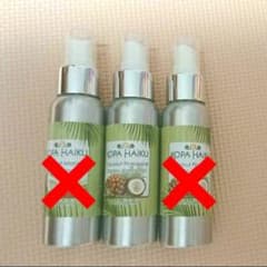 新品未使用 KOPA HAIKU アロマミストのサムネイル