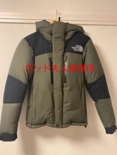 NORTH ノースフェイス バルトロライトジャケットのサムネイル