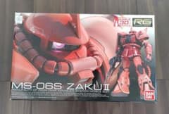 バンダイ RG 1/144 MS-06S シャア専用ザクIIのサムネイル