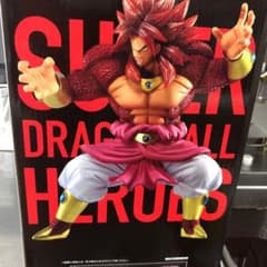 ラストワン　一番くじドラゴンボールのサムネイル