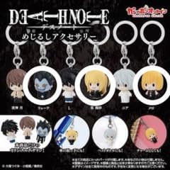 DEATH NOTE めじるしアクセサリー 3種セットのサムネイル
