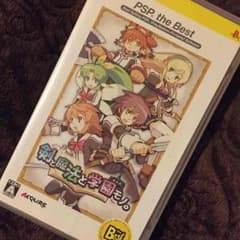 剣と魔法と学園モノ PSPのサムネイル