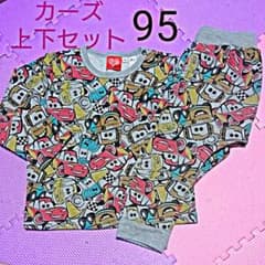 専用！上下セットのサムネイル