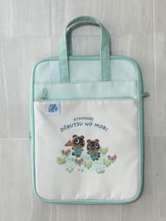 Animal Crossing: New Horizons Laptop Bag