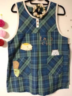 すみっコぐらし チェック エプロン 保育士 保育園のサムネイル