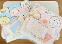 Sumikko Gurashi Blanket, Lap Blanket