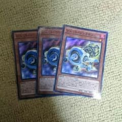 遊戯王 ジェットシンクロンのサムネイル
