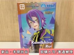 最安ショップ比較】 神代類 フィギュア プロジェクト*セカイ カラフル