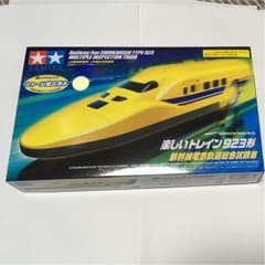 【タミヤフェア限定販売】タミヤ ドクターイエロー ゴールドメッキバージョンのサムネイル