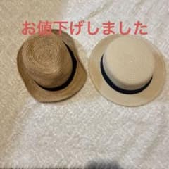 麦わら帽子２点です^_^のサムネイル