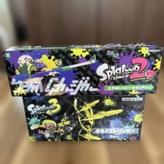 Splatoon 2 & 3 프라이즈 수철포