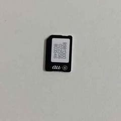 au iPhone5.5c.5S初期設定用のサムネイル
