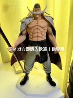 POPDX 白ひげのサムネイル