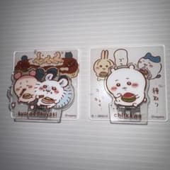 ちいかわアクリルシーンクリップ2個のサムネイル