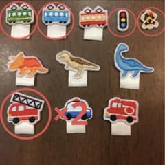 あつ様専用ページのサムネイル