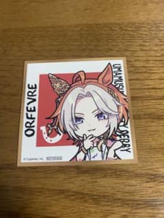 軟水様 リクエスト 3点 まとめ商品のサムネイル