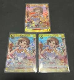 ユニオンアリーナ シンデレラガールズ デレマス 本田 未央 スタデ