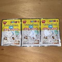 すき家　クレヨンしんちゃん　パズルキーホルダー3個セットのサムネイル