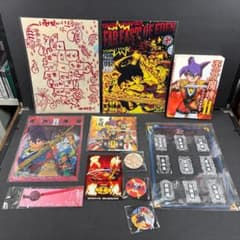 中古 天外魔境II 卍MARU グッズ 色々 セット 缶バッジ クリアファイル 中古 天外魔境II 卍MARU グッズ 色々 セット 缶バッジ クリアファイル