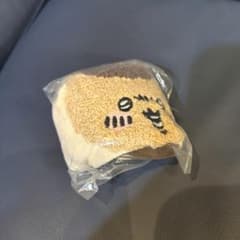 ちいかわ もこもこポーチ くりまんじゅうのサムネイル