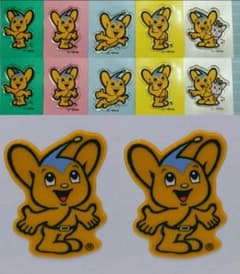 お得‼ ピーポくん 【計12枚】 特殊x10 + 反射x2 シール ステッカーのサムネイル