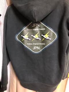 リチャードさん専用のサムネイル