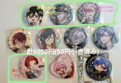 いれいす 缶バッジまとめ売り バラ売り️⭕️ - メルカリ