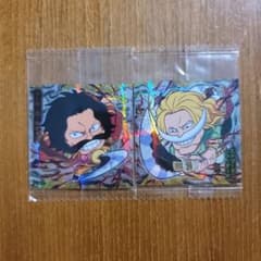 オ*ジ様 ワンピースウエハースシールのサムネイル