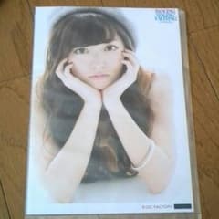 ℃-ute 鈴木愛理　ガチャA5生写真のサムネイル