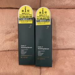 KINUI Calm-7 Soothing Serum 2本セットのサムネイル