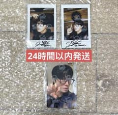 東方神起 ユノ U-KNOW中国特典トレカ 3枚セット 東方神起 ユノ U-KNOW IKNOW 中国限定 特典カード トレカ 3枚 - メルカリ