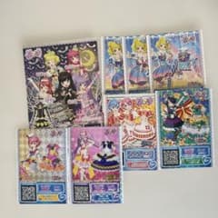 プリパラ カード まとめ売り - メルカリ