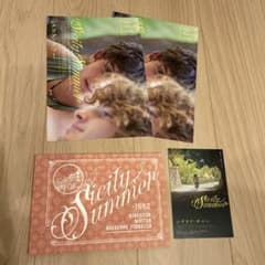 シチリアサマー　パンフレットのサムネイル
