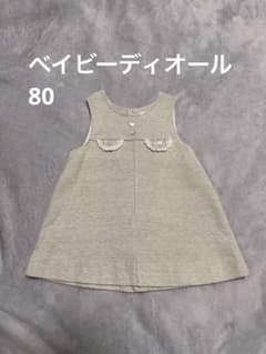 ベイビーディオールbaby Dior ノースリーブワンピース 80cmのサムネイル