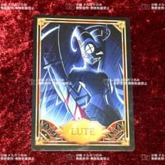 ハズビンホテル シーズン1 1st