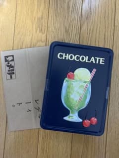 メリーチョコレート「はじけるキャンディチョコレート。」アソートメント缶のサムネイル