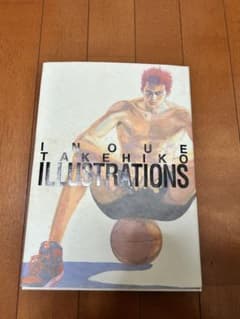 INOUE TAKEHIKO ILLUSTRATIONSのサムネイル
