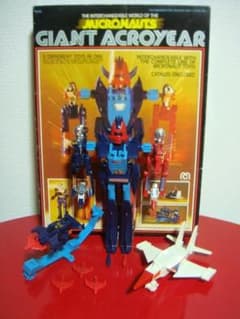 MICRONAUTS ＊ジャイアント・アクロイヤーDX＊【アメリカ版ミクロマン