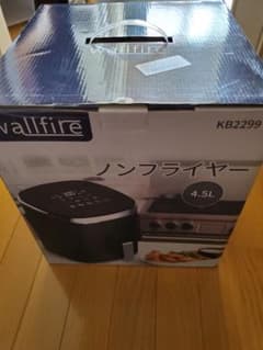ノンオイルフライヤーのサムネイル