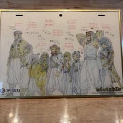 鬼滅の刃　アクリル原画色紙　A4サイズ　集合 鬼滅の刃 アクリル原画色紙 A4サイズ 集合 - メルカリ