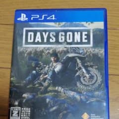 DAYS  GONEのサムネイル