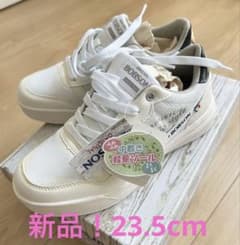 新品❗️BOBSON ホワイト スニーカー 軽量ソール　23.5cmのサムネイル