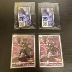 アーマードミューツー