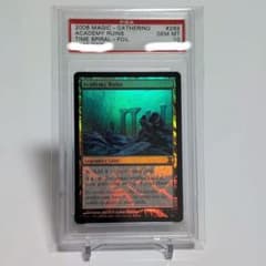 mtg アカデミーの廃墟 英語版Foil PSA10 mtg アカデミーの廃墟 英語版Foil PSA10 - メルカリ