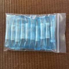 プラス/with2 用カートリッジ青10本のサムネイル