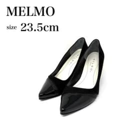 【美品】MELMO 異素材コンビ パンプス スエード パテント 23.5cm 黒