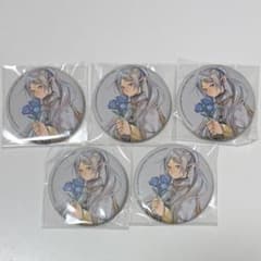 葬送のフリーレン 韓国 AGF 特典 缶バッジ 5個セット - メルカリ