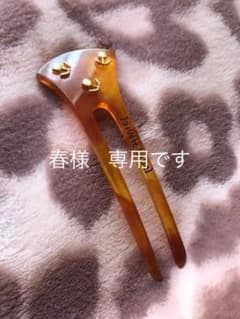 かんざし　ヘアピン　private labelのサムネイル